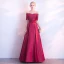 Modest / Simple Burgundy Evening Dresses  2017 A-Line / Princess Off-The-Shoulder Short Sleeve Appliques Lace Pearl Floor-Length / Long Backless Formal Dresses