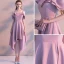 Schlicht Pink Heimkehr Abiballkleider 2018 A Linie Spaghettiträger Kurze Ärmel Asymmetrisch Rüschen Rückenfreies Festliche Kleider