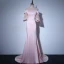Elegant Candy Pink See-through Evening Dresses  2018 Trumpet / Mermaid High Neck Bell sleeves Pearl Court Train Ruffle Formal Dresses