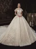 High-end Champagne See-through Wedding Dresses 2020 Ball Gown High Neck Short Sleeve Backless Handmade  Beading Glitter Tulle Royal Train