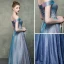 Elegant Champagne Gradient-Color Royal Blue Evening Dresses  2019 A-Line / Princess V-Neck Sleeveless Rhinestone Sash Glitter Polyester Floor-Length / Long Ruffle Backless Formal Dresses