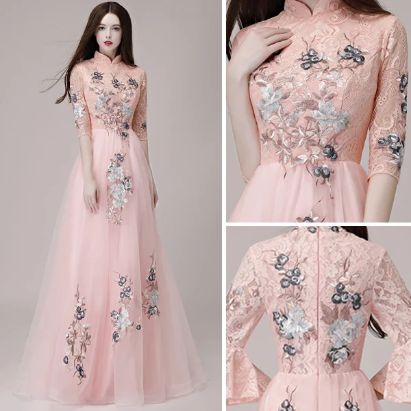 Chinese style Pearl Pink Evening Dresses  2018 A-Line / Princess High Neck 1/2 Sleeves Appliques Lace Floor-Length / Long Ruffle Formal Dresses