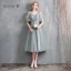 Affordable Green Bridesmaid Dresses 2020 A-Line / Princess Off-The-Shoulder Bell sleeves Appliques Lace Tea-length Ruffle Backless Wedding Party Dresses