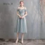 Affordable Green Bridesmaid Dresses 2020 A-Line / Princess Off-The-Shoulder Bell sleeves Appliques Lace Tea-length Ruffle Backless Wedding Party Dresses