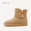 Mode Marrons Bottes De Neige 2020 Boutons Cuir Bottines Hiver Plate À Bout Rond Bottes Femme
