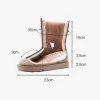 Modest / Simple Khaki Snow Boots 2020 Woolen Leather Mid Calf Winter Flat Casual Round Toe Womens Boots