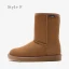 Schlicht Khaki Schneestiefel 2020 Woll Leder Mitte Der Wade Winter Flache Freizeit Runde Zeh Stiefel Damen
