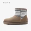 Traditional Khaki Snow Boots 2020 Woolen Leather Ankle Winter Flat Casual Round Toe Womens Boots