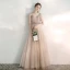 Chic / Belle Champagne Robe De Soirée 2020 Princesse Bretelles Spaghetti V-Cou Sans Manches Tachetée Tulle Appliques En Dentelle Perlage Longue Volants Dos Nu Robe De Ceremonie
