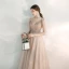 Chic / Belle Champagne Robe De Soirée 2020 Princesse Bretelles Spaghetti V-Cou Sans Manches Tachetée Tulle Appliques En Dentelle Perlage Longue Volants Dos Nu Robe De Ceremonie