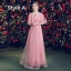 Élégant Rose Bonbon Robe Demoiselle D'honneur 2019 Princesse Tachetée Tulle Noeud Ceinture Longue Volants Dos Nu Robe Pour Mariage