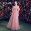Élégant Rose Bonbon Robe Demoiselle D'honneur 2019 Princesse Tachetée Tulle Noeud Ceinture Longue Volants Dos Nu Robe Pour Mariage