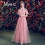 Élégant Rose Bonbon Robe Demoiselle D'honneur 2019 Princesse Tachetée Tulle Noeud Ceinture Longue Volants Dos Nu Robe Pour Mariage