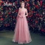 Élégant Rose Bonbon Robe Demoiselle D'honneur 2019 Princesse Tachetée Tulle Noeud Ceinture Longue Volants Dos Nu Robe Pour Mariage