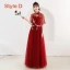 Affordable Red Bridesmaid Dresses 2019 A-Line / Princess Sash Appliques Lace Floor-Length / Long Ruffle Wedding Party Dresses