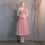 Affordable Candy Pink Bridesmaid Dresses 2019 A-Line / Princess Spotted Tulle Short Ruffle Backless Wedding Party Dresses