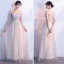 Elegant Champagne Bridesmaid Dresses 2019 A-Line / Princess Appliques Lace Sash Floor-Length / Long Backless Wedding Party Dresses