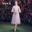 Elegant Grey Bridesmaid Dresses 2019 A-Line / Princess Appliques Lace Short Ruffle Backless Wedding Party Dresses