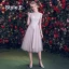 Elegant Grey Bridesmaid Dresses 2019 A-Line / Princess Appliques Lace Short Ruffle Backless Wedding Party Dresses