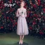 Elegant Grey Bridesmaid Dresses 2019 A-Line / Princess Appliques Lace Short Ruffle Backless Wedding Party Dresses