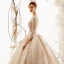 Scintillantes Champagne Transparentes Robe De Mariée 2019 Princesse Encolure Carrée 3/4 Manches Glitter Tulle Perlage Royal Train