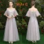 Elegant Grey Blushing Pink See-through Bridesmaid Dresses 2019 A-Line / Princess Appliques Lace Floor-Length / Long Ruffle Backless Wedding Party Dresses