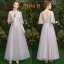 Elegant Grey Blushing Pink See-through Bridesmaid Dresses 2019 A-Line / Princess Appliques Lace Floor-Length / Long Ruffle Backless Wedding Party Dresses