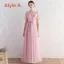 Affordable Blushing Pink Bridesmaid Dresses 2019 A-Line / Princess Sash Appliques Lace Floor-Length / Long Ruffle Wedding Party Dresses
