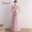 Affordable Blushing Pink Bridesmaid Dresses 2019 A-Line / Princess Sash Appliques Lace Floor-Length / Long Ruffle Wedding Party Dresses