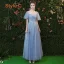 Chic / Beautiful Sky Blue Bridesmaid Dresses 2019 A-Line / Princess Sash Floor-Length / Long Ruffle Backless Wedding Party Dresses