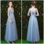 Chic / Beautiful Sky Blue Bridesmaid Dresses 2019 A-Line / Princess Sash Floor-Length / Long Ruffle Backless Wedding Party Dresses