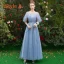 Chic / Beautiful Discount Sky Blue Bridesmaid Dresses 2019 A-Line / Princess Appliques Lace Sash Floor-Length / Long Ruffle Backless Wedding Party Dresses