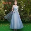 Chic / Beautiful Discount Sky Blue Bridesmaid Dresses 2019 A-Line / Princess Appliques Lace Sash Floor-Length / Long Ruffle Backless Wedding Party Dresses