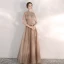 Vintage / Originale Champagne Robe De Soirée 2020 Princesse Col Haut Manches Courtes Perlage Longue Volants Dos Nu Robe De Ceremonie
