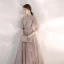 Eleganta Pärla Rosa Genomskinliga Aftonklänningar 2020 Prinsessa Fyrkantig Ringning Korta ärm Bell ärmar Beading Långa Ruffle Halterneck Formella Klänningar