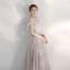 Elegant Lilac Evening Dresses  2020 A-Line / Princess Off-The-Shoulder Short Sleeve Appliques Lace Beading Floor-Length / Long Ruffle Backless Formal Dresses