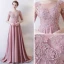 Illusion Rose Bonbon Robe De Soirée 2018 Princesse Encolure Dégagée 1/2 Manches Appliques Percé En Dentelle Faux Diamant Train De Balayage Volants Dos Nu Robe De Ceremonie