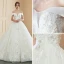 Modern / Fashion Ivory Wedding Dresses 2019 Ball Gown Off-The-Shoulder Short Sleeve Backless Appliques Lace Pearl Royal Train Ruffle
