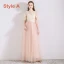 Chic / Beautiful Pearl Pink See-through Bridesmaid Dresses 2019 A-Line / Princess Appliques Lace Bow Sash Floor-Length / Long Ruffle Backless Wedding Party Dresses