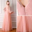 Modern / Fashion Pearl Pink Prom Dresses 2019 A-Line / Princess V-Neck Long Sleeve Pearl Appliques Embroidered Flower Glitter Tulle Bow Sash Floor-Length / Long