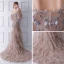 Glamour Tan Robe De Soirée 2019 Trompette / Sirène Bretelles Spaghetti Gonflée Manches Courtes Perlage Brodé Tribunal Train Volants en Cascade Dos Nu Robe De Ceremonie
