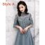 Modern / Fashion Champagne See-through Evening Dresses  2019 A-Line / Princess High Neck Bell sleeves Appliques Lace Beading Floor-Length / Long Backless Formal Dresses