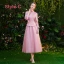 Chinese style Candy Pink Bridesmaid Dresses 2019 A-Line / Princess High Neck 3/4 Sleeve Embroidered Tassel Tea-length Ruffle Wedding Party Dresses