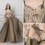 Sexy Tan Evening Dresses  2019 A-Line / Princess Spaghetti Straps Short Sleeve Glitter Star Tulle Court Train Ruffle Backless Formal Dresses