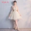 Abordable Champagne Transparentes Robe Demoiselle D'honneur 2018 Princesse Appliques En Dentelle Ceinture Courte Volants Dos Nu Robe Pour Mariage