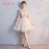 Asequible Champán Transparentes Vestidos De Damas De Honor 2018 A-Line / Princess Apliques Con Encaje Cinturón Cortos Ruffle Sin Espalda Vestidos para bodas