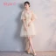 Abordable Champagne Transparentes Robe Demoiselle D'honneur 2018 Princesse Appliques En Dentelle Ceinture Courte Volants Dos Nu Robe Pour Mariage