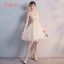 Abordable Champagne Transparentes Robe Demoiselle D'honneur 2018 Princesse Appliques En Dentelle Ceinture Courte Volants Dos Nu Robe Pour Mariage