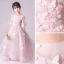Elegant Blushing Pink See-through Flower Girl Dresses 2019 A-Line / Princess Scoop Neck 1/2 Sleeves Butterfly Appliques Lace Pearl Floor-Length / Long Ruffle Backless Wedding Party Dresses