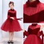 Chic / Belle Bordeaux Daim Transparentes Robe Ceremonie Fille 2019 Princesse Noeud Col Haut Gonflée 3/4 Manches Étoile Tulle Thé Longueur Volants Robe Pour Mariage